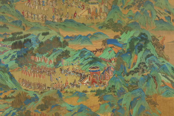 FINERIES OF FORGERY: SUZHOU FAKES AND THEIR INFLUENCE IN THE 16th TO 18th CENTURY