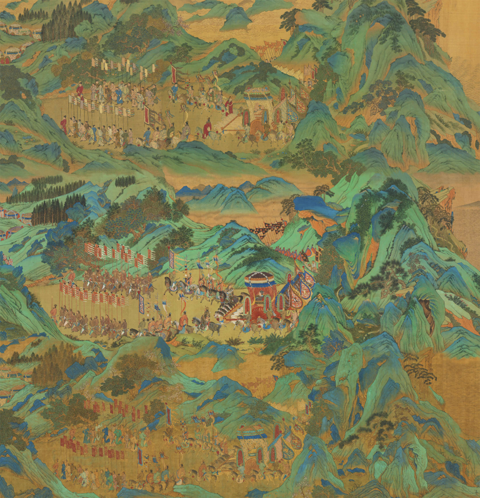 6_EXHIBITION 6 1 2縮圖